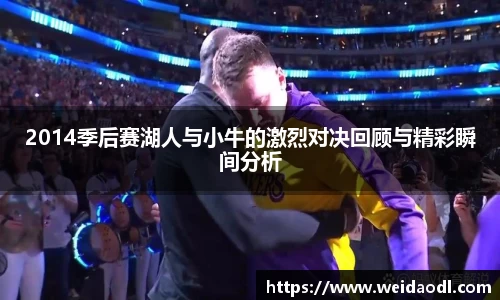 bsports官网 必一运动