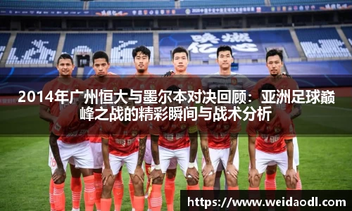 bsports必一运动