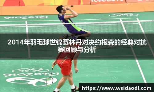 必一运动官网