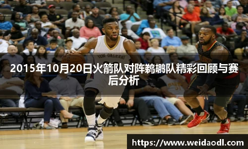 bsports官网 必一运动
