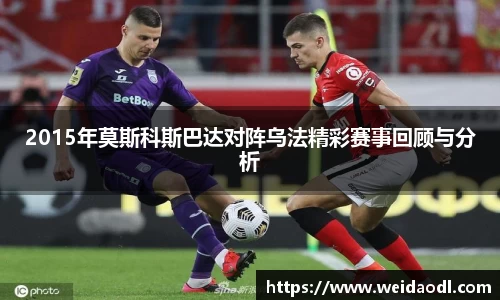 必一运动官网