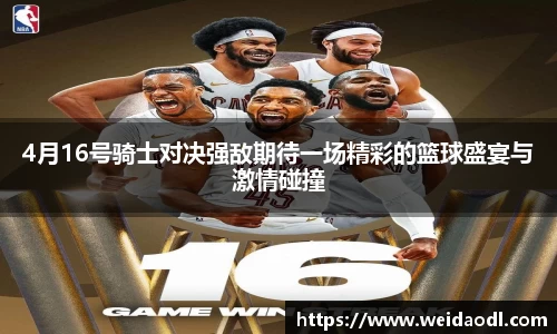 必一运动官网