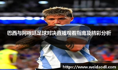 bsports官网 必一运动