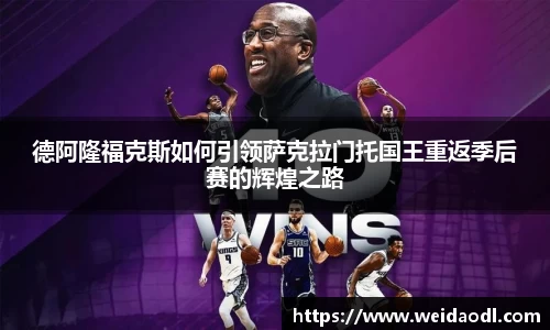 bsports必一运动