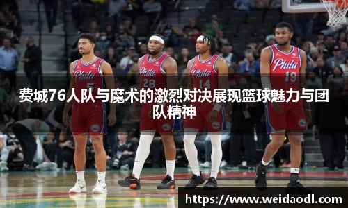 bsports必一运动