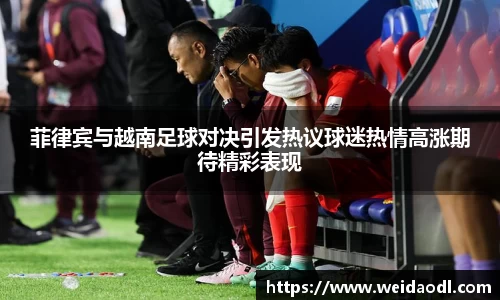 bsports官网 必一运动