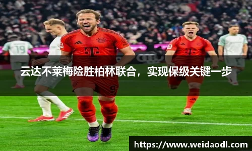 bsports官网 必一运动